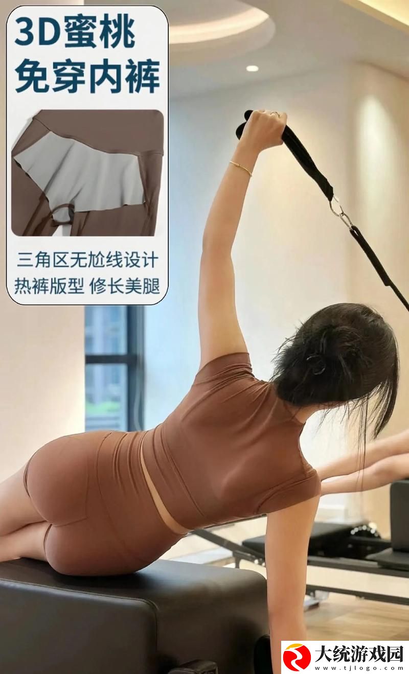精品蜜桃㊙️一区二区三区