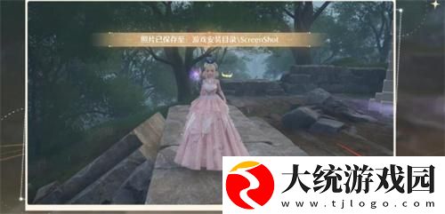 无限暖暖怎么合影