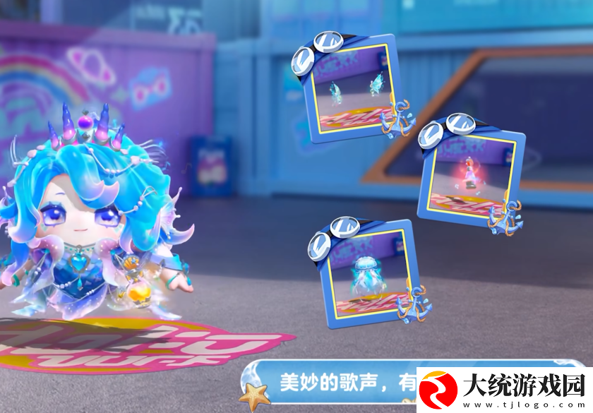 蛋仔派对S17赛季皮肤有哪些