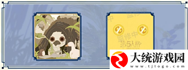 第五人格白露线下活动怎么样