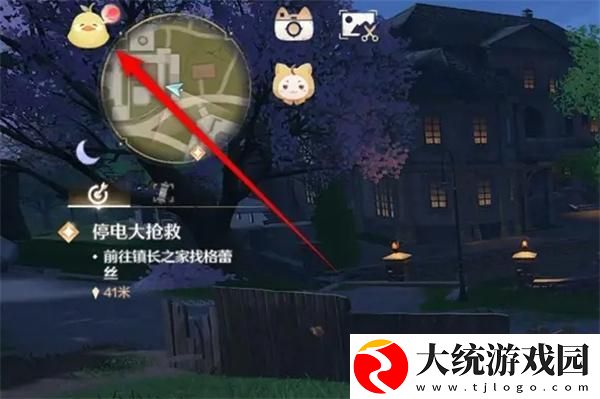 无限暖暖伙伴口令怎么生成