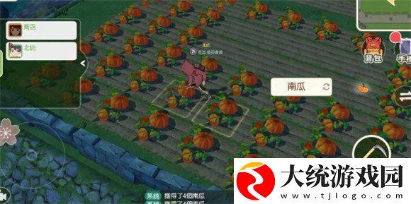 小森生活怎么翻墙偷菜