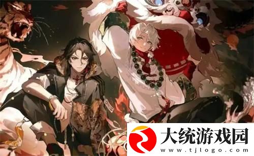 归龙潮无常什么时候上线