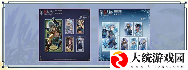 第五人格白露线下活动怎么样