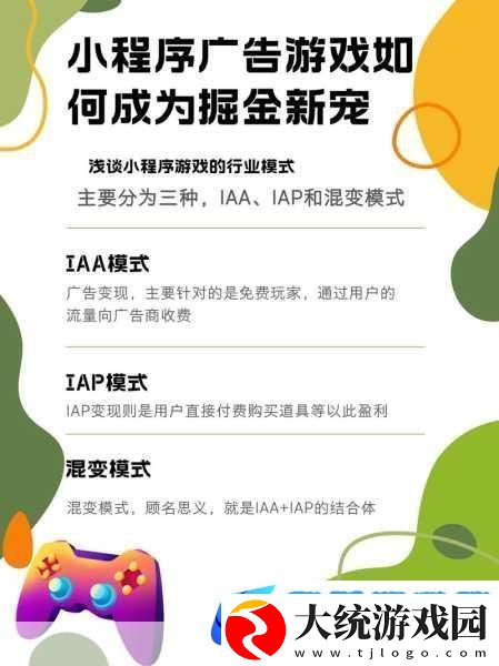 抖音重拳整治收徒乱象