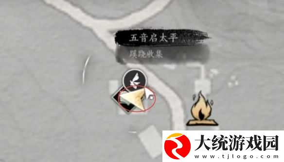 燕云十六声蹊跷商人位置