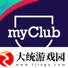 实况足球2021全球巨人奖杯攻略分享