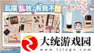 鬼谷八荒ce修改器功法词条的应用与技巧如何通过修改器提升游戏体验与战斗力