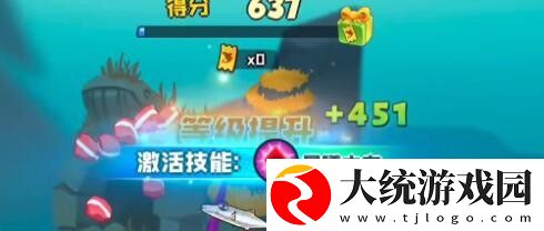 鱼吃鱼秋刀鱼是第几海域
