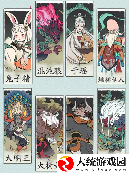 寻道大千连击流怎么玩