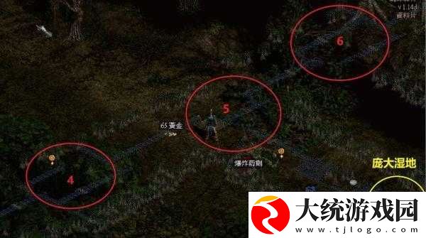 暗黑破坏神