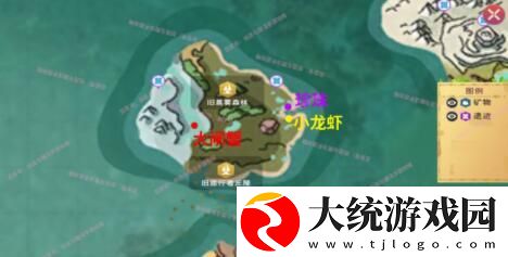 创造与魔法西瓜奶茶怎么做