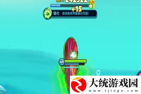 鱼吃鱼海鳗鱼怎么样