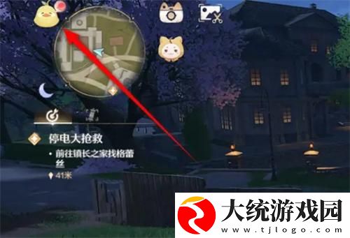 无限暖暖伙伴口令是什么