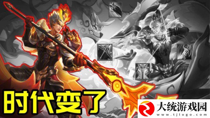王者荣耀S23赛季有哪些英雄调整