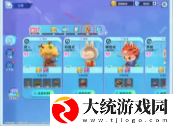 梦想家园体力怎么获取