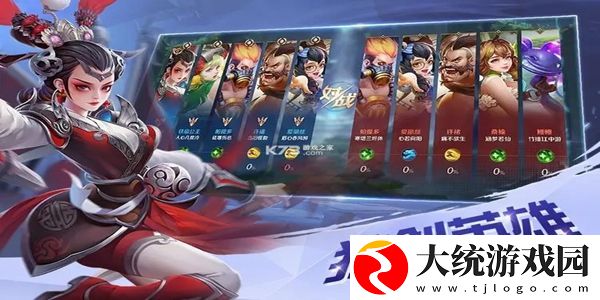 曙光英雄新手怎么玩