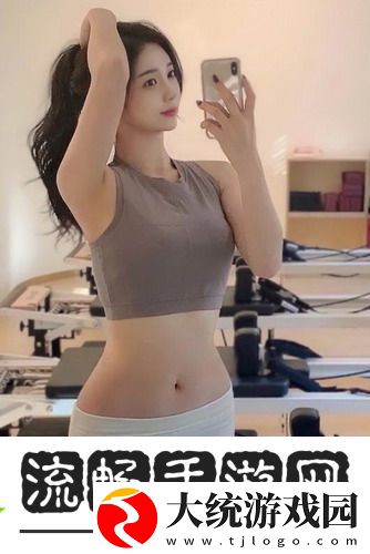 双人床上剧烈运动会怎么消除