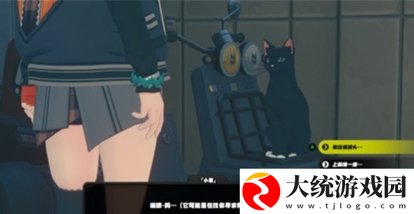 绝区零角色信赖值怎么提升