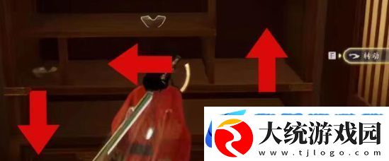 隐藏技能怎么获取