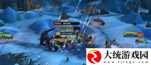 魔兽世界伊斯卡拉海象人声望怎么刷