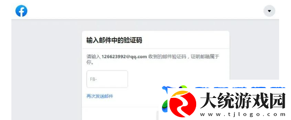 为什么facebook注册不成功