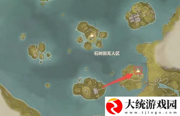 无限暖暖商人无敌大兜艾玛在哪