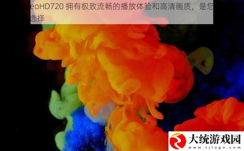 XXXVideoHD720