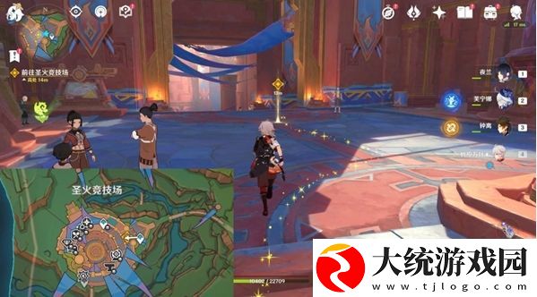 原神黑石湮落白石下抉择任务怎么过