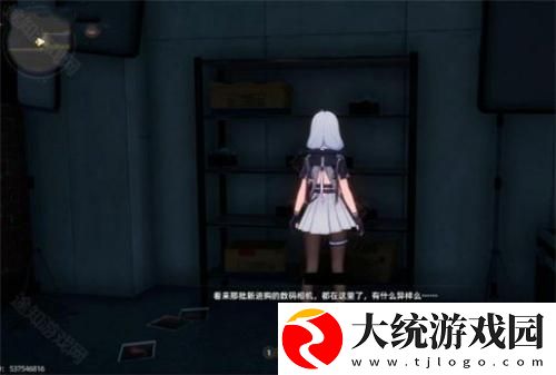 异环剧情怎么跳过