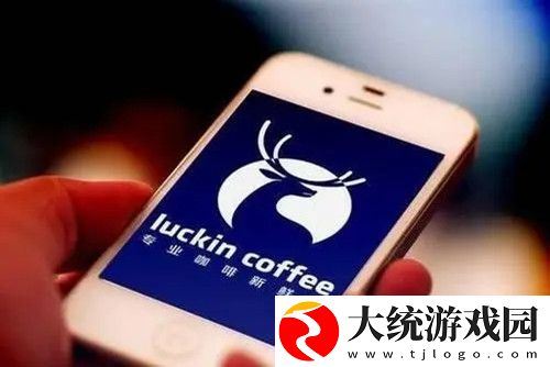 瑞幸咖啡下单了不想要怎么退-退单流程方法分享一览