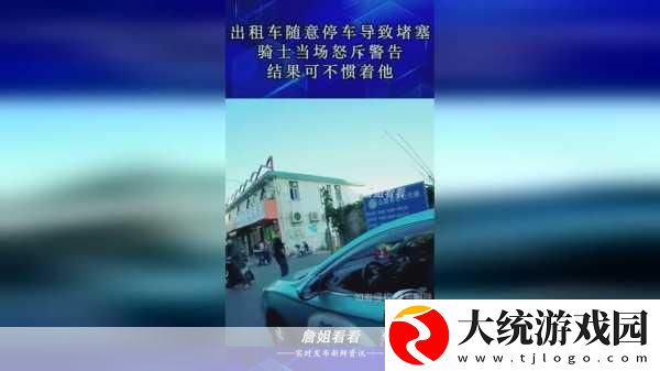 无比｜66m66成长模式视频