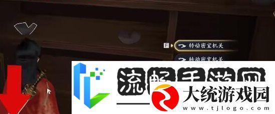 隐藏技能怎么获取