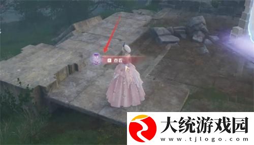 无限暖暖怎么合影
