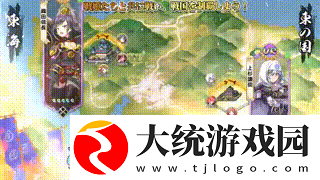最终本能寺之变姬武将