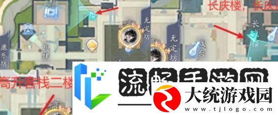 隐藏技能怎么获取