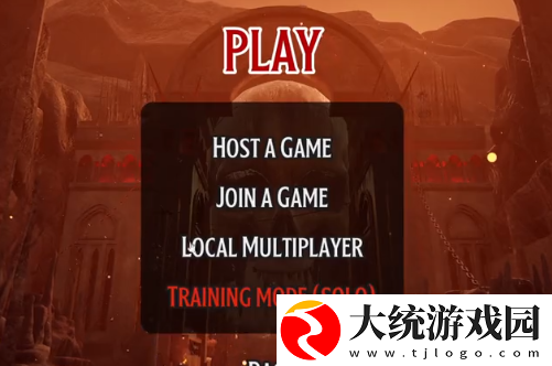 链在一起怎么一人入手四人游玩