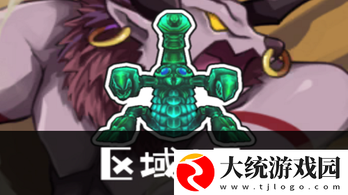超数据世界变异副本4王巨拳蝎怎么打