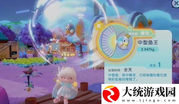 梦想家园专长是什么