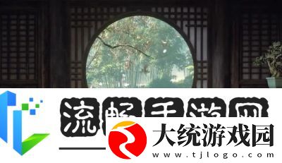 燕云十六声