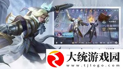 曙光英雄新手怎么玩