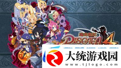 魔界战记4试玩技巧三角战记试玩