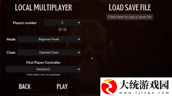 链在一起怎么一人入手四人游玩