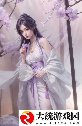 丁香花免费高清完整在线观看