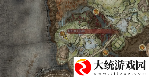 艾尔登法环dlc骑士雷电枪怎么获得