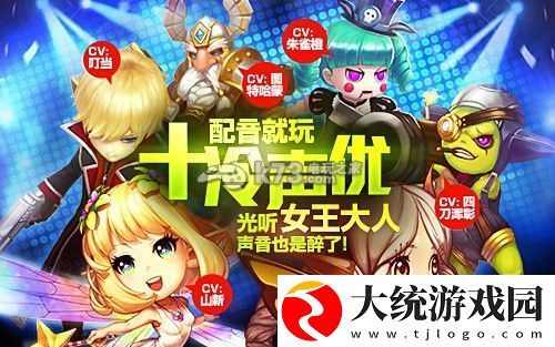 魔力时代前期常见误区介绍