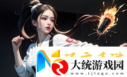 侠隐风云转职攻略技巧—如何轻松掌握游戏内各大职业转换方法与技巧