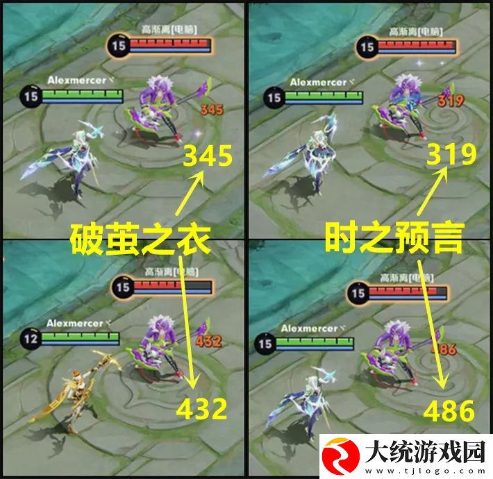王者荣耀s27赛季破茧之衣怎么增强