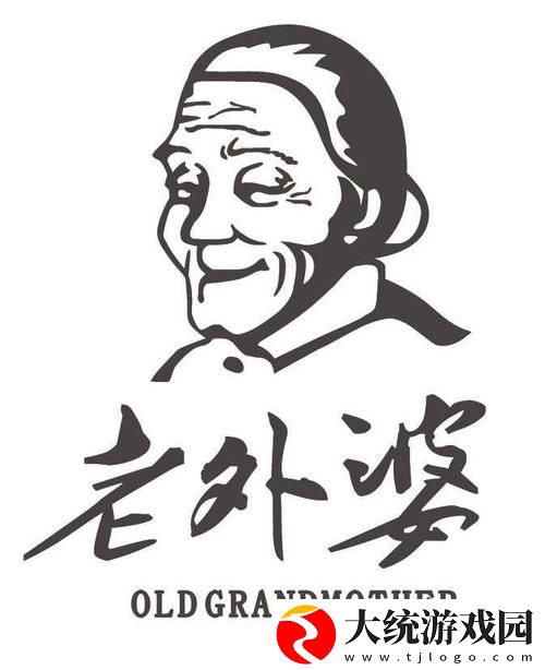 探索欧美老人logo图片的设计理念与文化象征