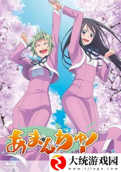 少女高清影视在线观看动漫